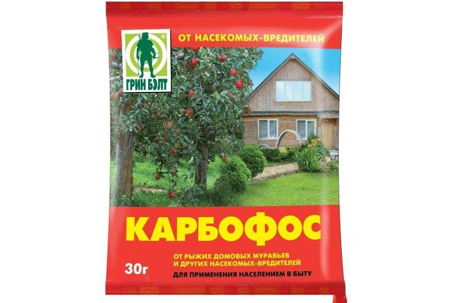 После обработки карбофосом. Карбофос 60г 01-019. Карбофос 60г. Карбофос 30 гр.. Карбофос от тли.