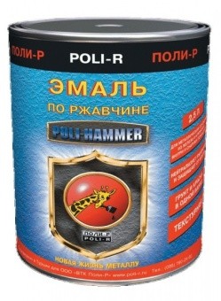 ЭМАЛЬ POLI-HAMMER 1315 ТЕКСТУРНАЯ КОРИЧНЕВАЯ (0,75Л)