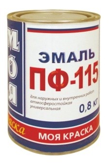 ЭМАЛЬ ПФ-115 ЧЁРНАЯ 0,8кг 